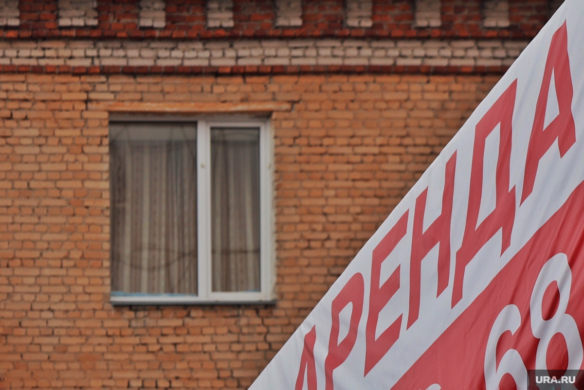 Стоимость аренды в два раза дешевле платежа по ипотеке