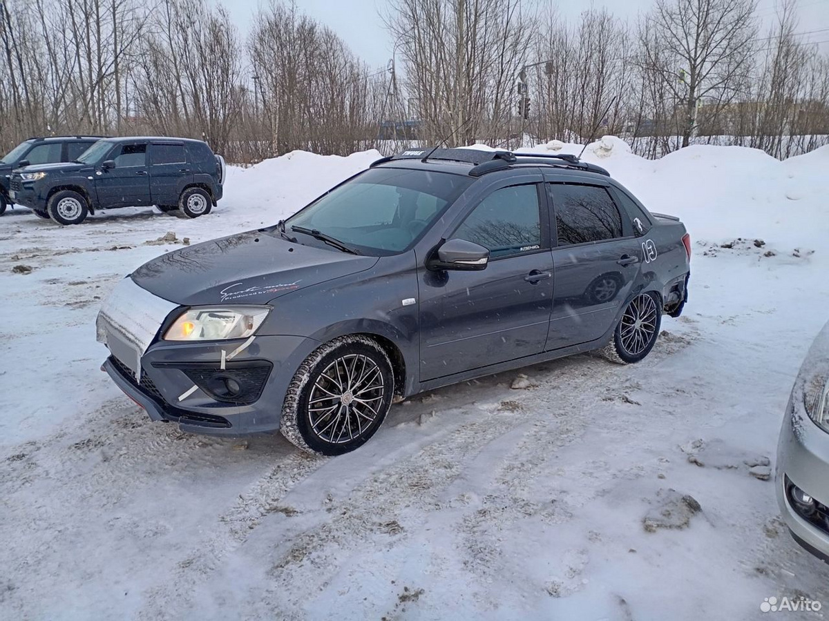 Авито Ру Купить Авто Хмао