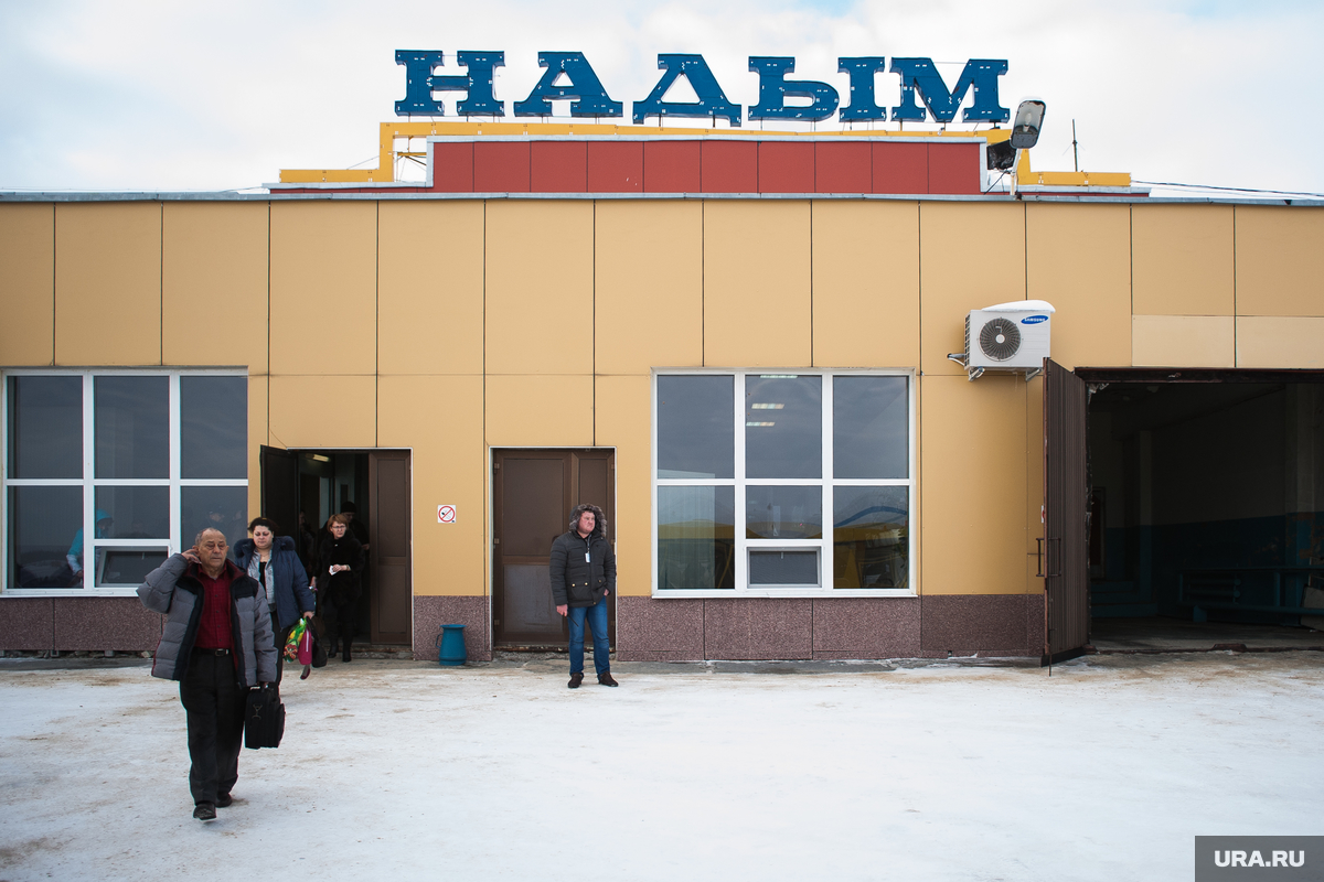 Надым стал лучшим городом для проживания в Арктике: подробности
