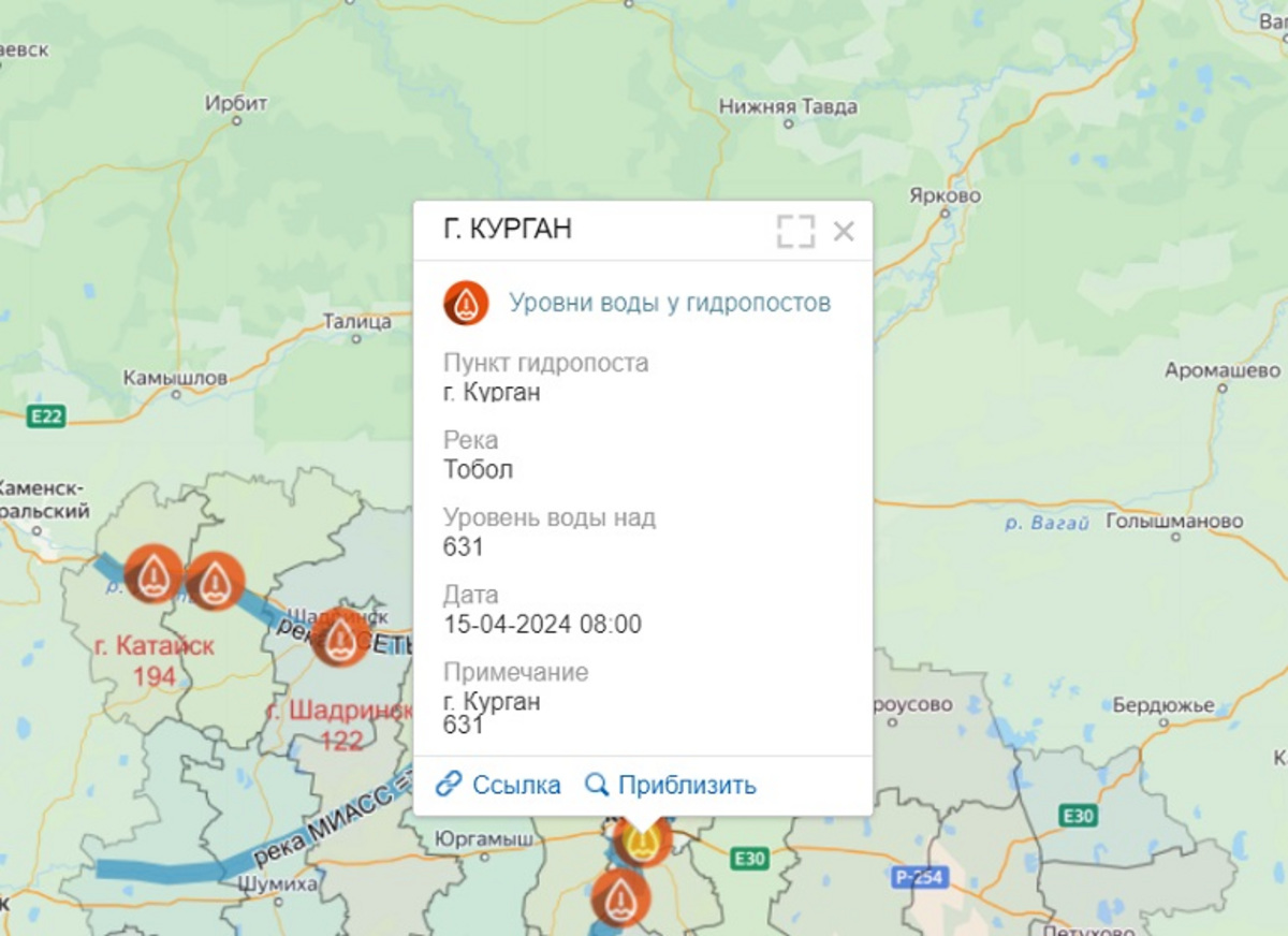 Паводок в Кургане 15 апреля: уровень воды в Тоболе вырос за сутки на 140 см