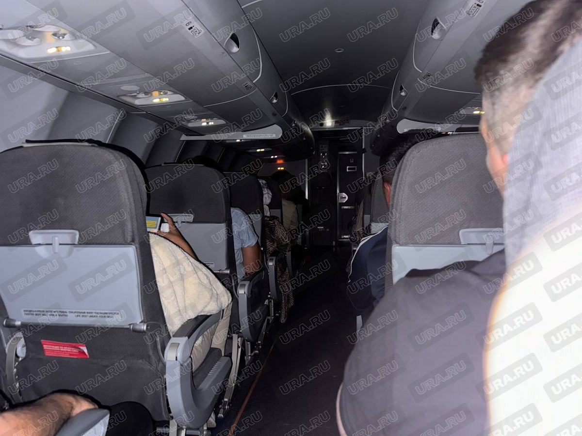 JUMP SEAT  