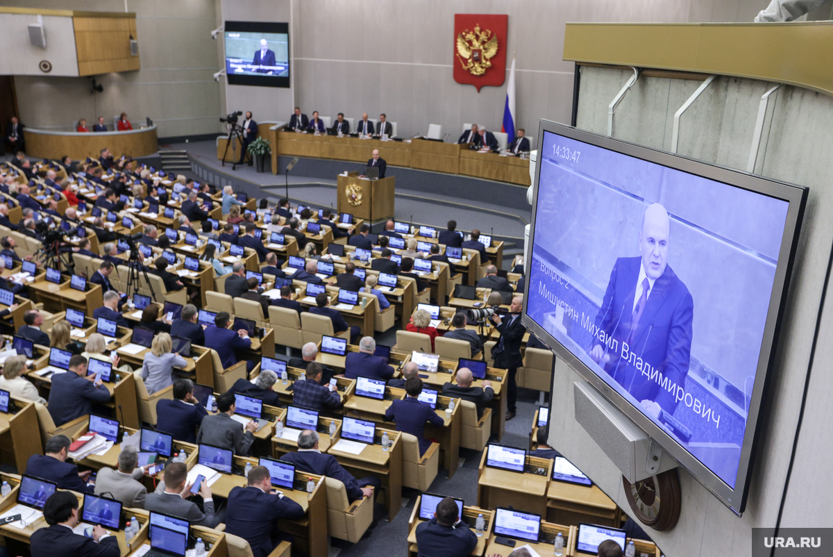 Депутаты предлагают временно выводить организации из списка запрещенных