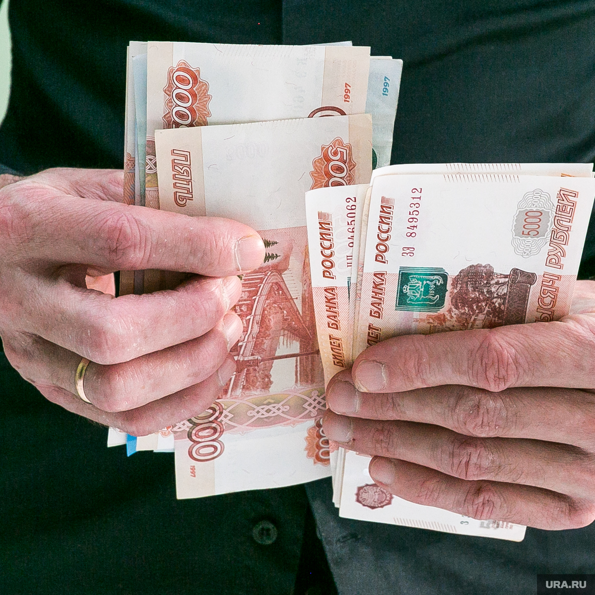 Штраф 500 000 рублей