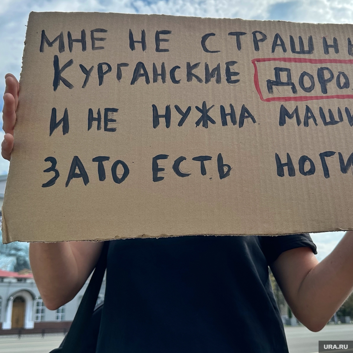 Курганские слухи: узбеки хотят продавать в «Метрополисе»