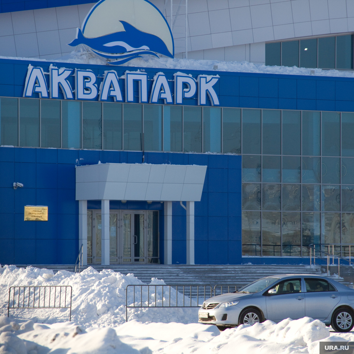 Филин Сургут Аквакомплекс График И Цена