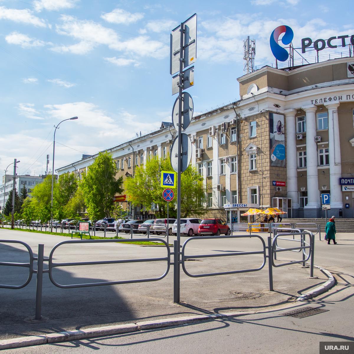 В Кургане продают помещения главпочтамта