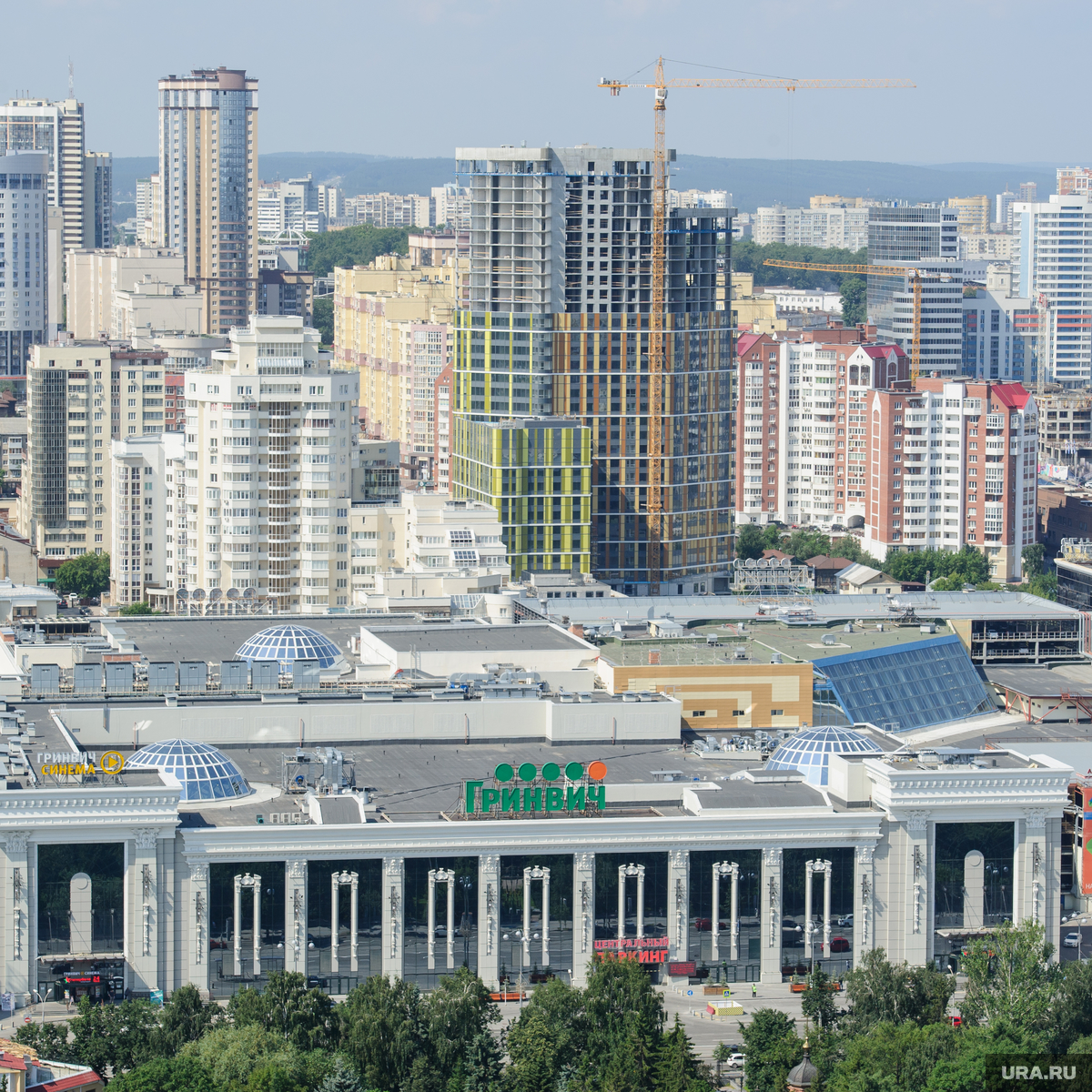 Купить Адрес В Городе Екатеринбурге