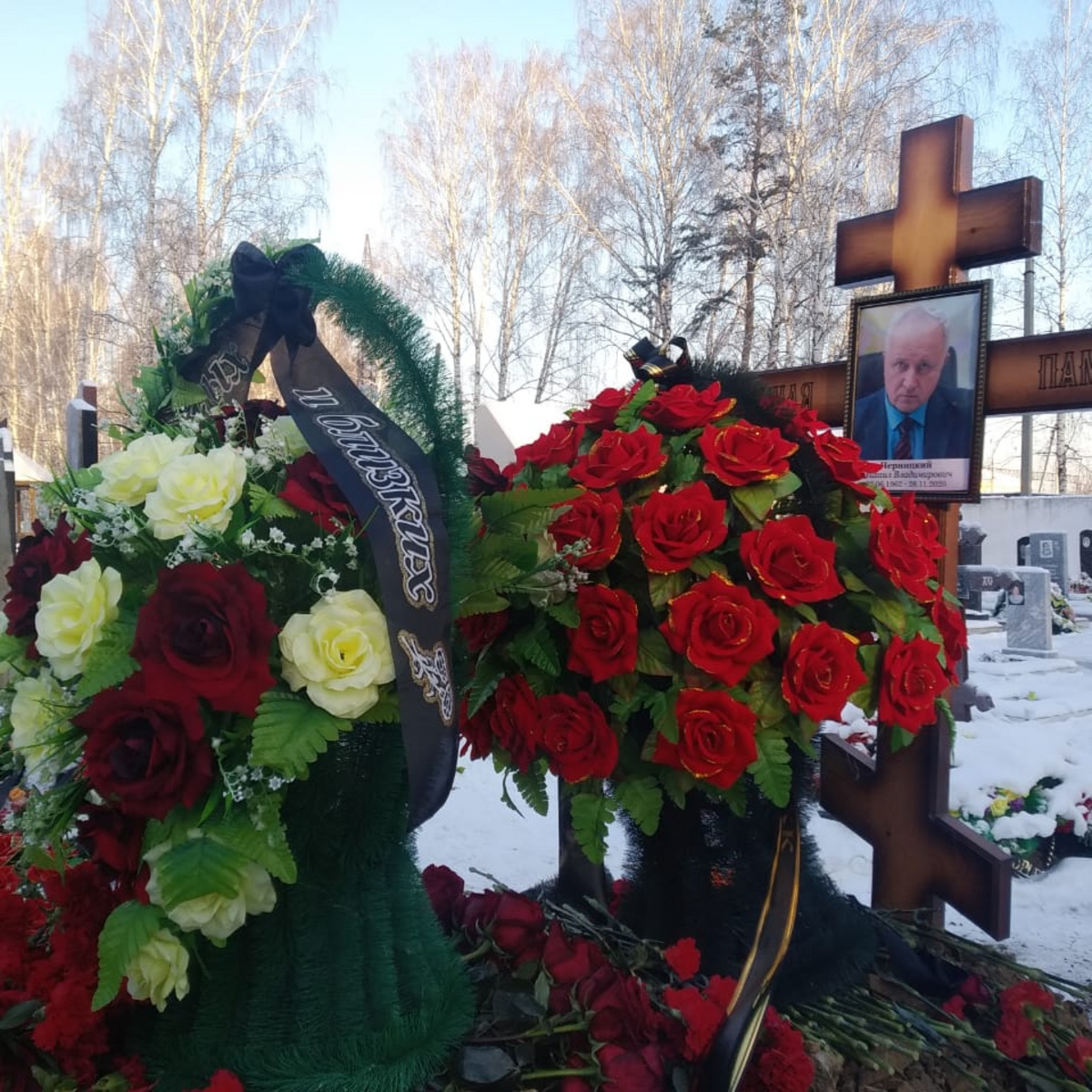 Геннадий Михайлович Фролов могила