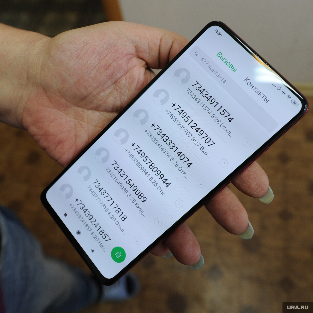 IT-эксперт раскрыл, какие номера телефонов используют мошенники