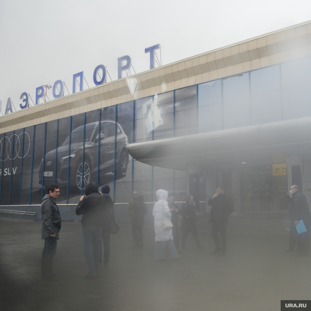 Сайт аэропорта баландино. Аэропорт Челябинск фото. Челябинский аэропорт внутри.