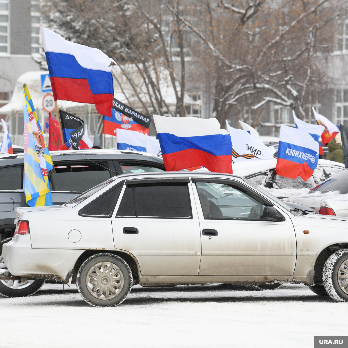 В Челябинске отложили автопробег в поддержку российских военных