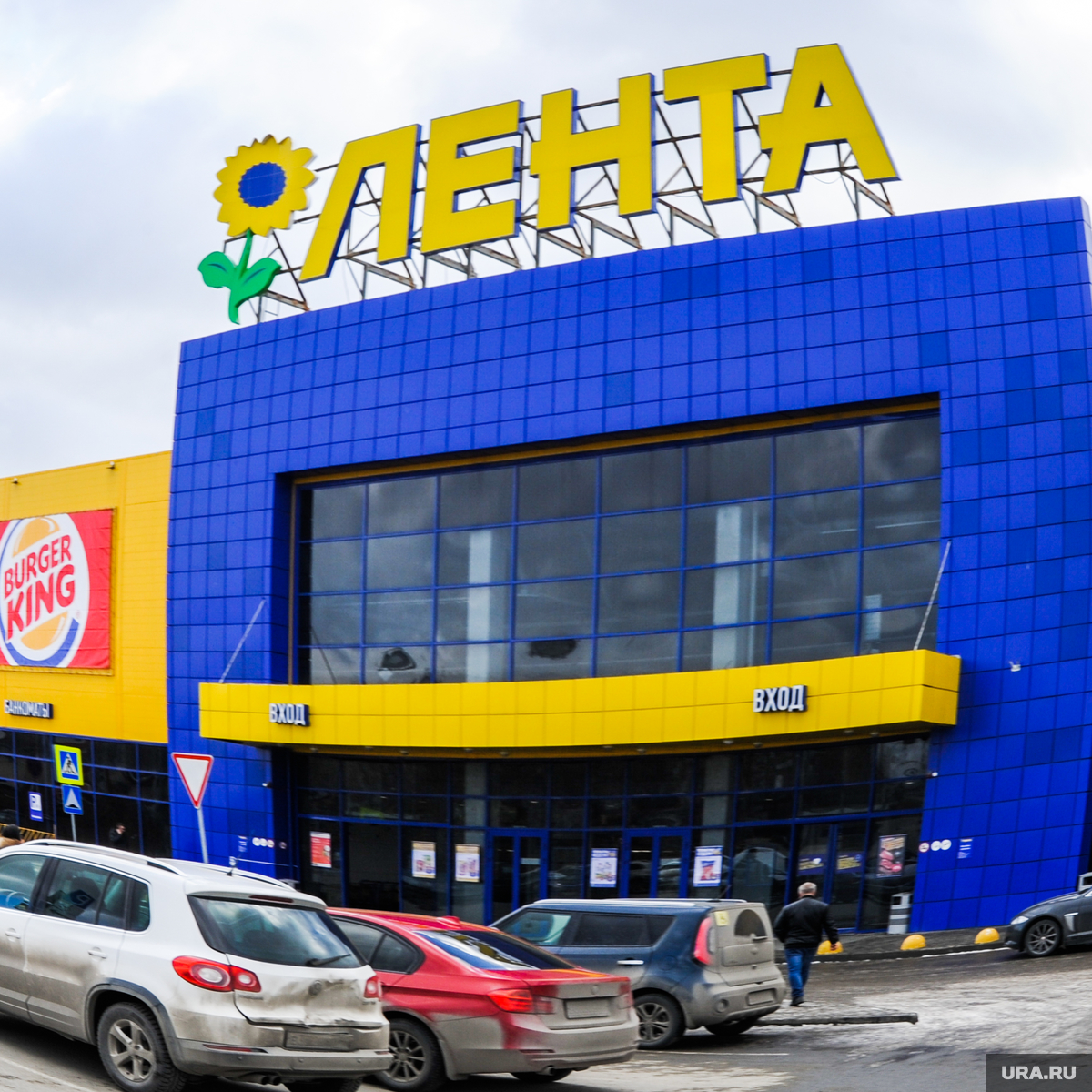 Лента» в Екатеринбурге отказывается от бумажных чеков. Фото