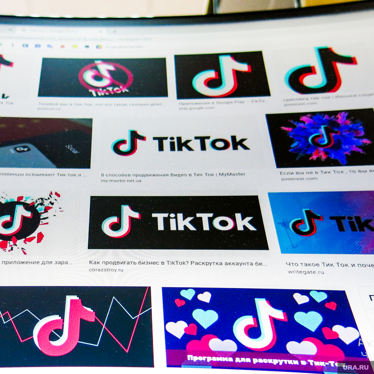 Продажа Аккаунтов Тик Ток