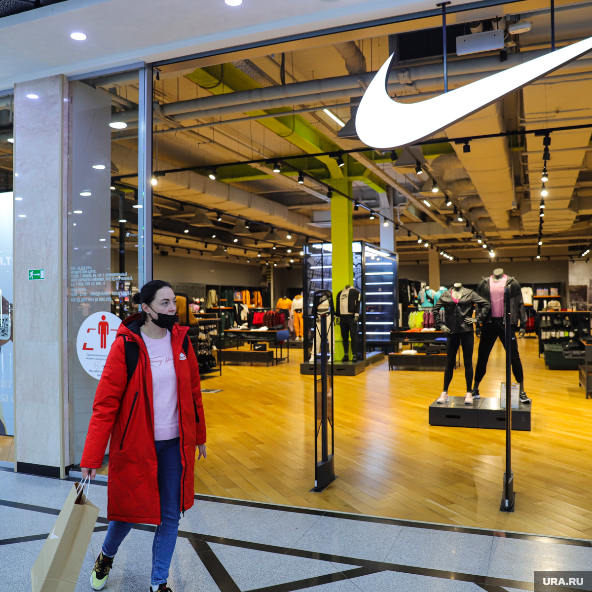 Sport Bedrijf jacht В свердловских ТЦ раскрыли подробности о закрытии магазинов Nike