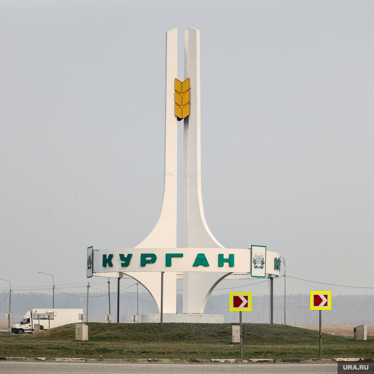 Школьники из ЛНР стали гостями курганского славянского фестиваля
