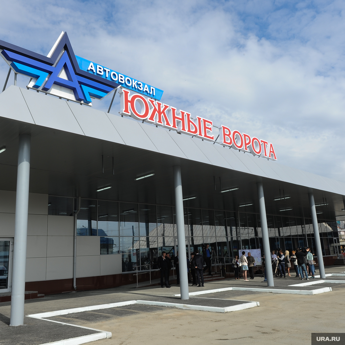 Автостанция Южная Купить Билет Онлайн