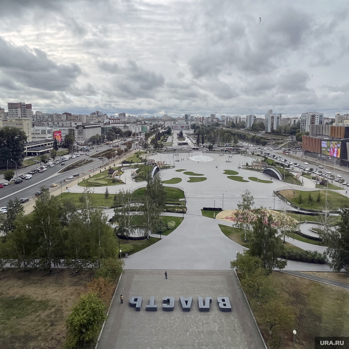 Эспланада в Перми: открытие, завершение ремонта