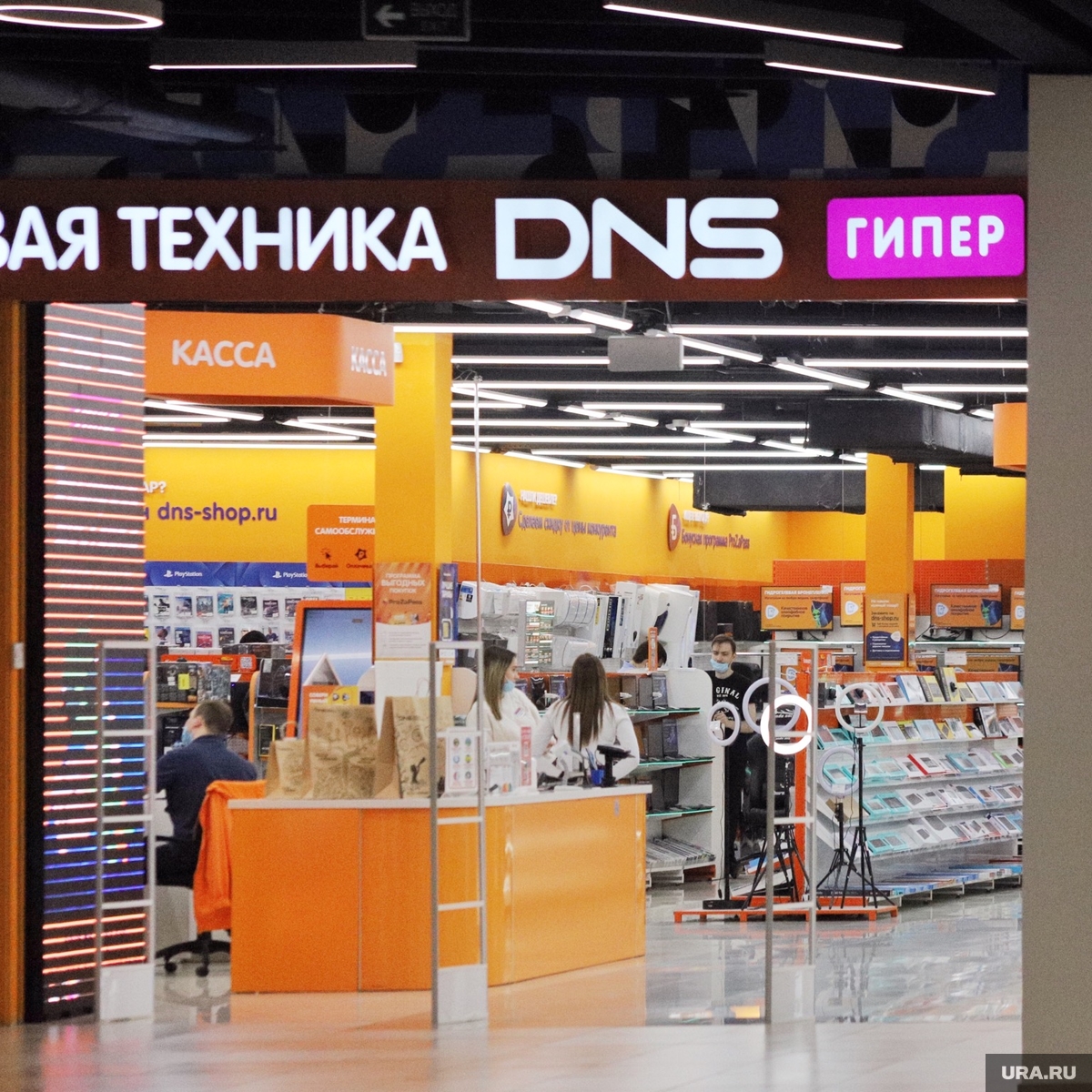 Купить Телефон В Днс Каталог Пермь