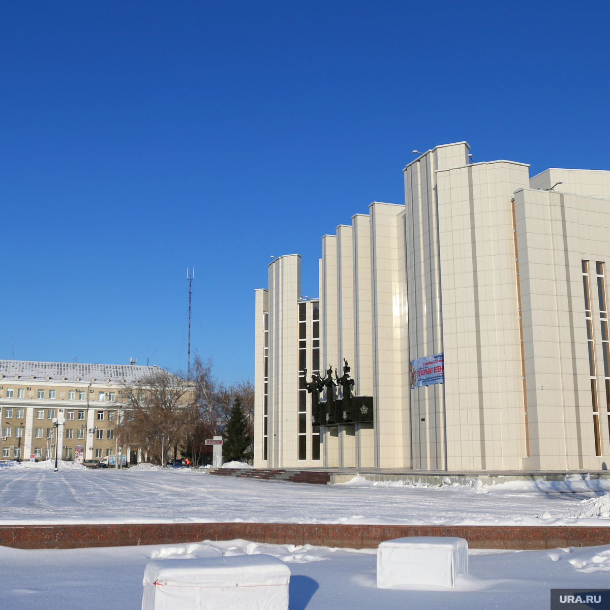Филармония Курган Купить Билеты Онлайн