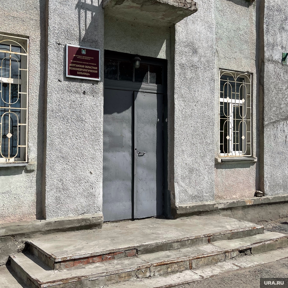 Курганский психдиспансер переезжает из здания в центре города в поселок  Механический с 10 апреля