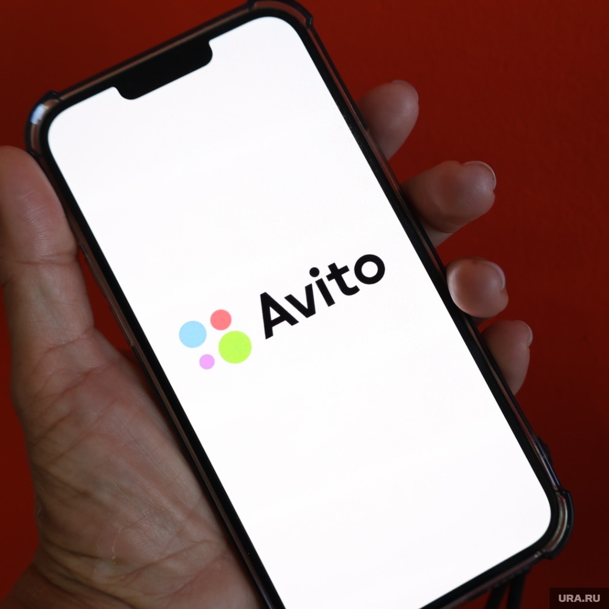 Авито Купить Телефон Бу В Кургане