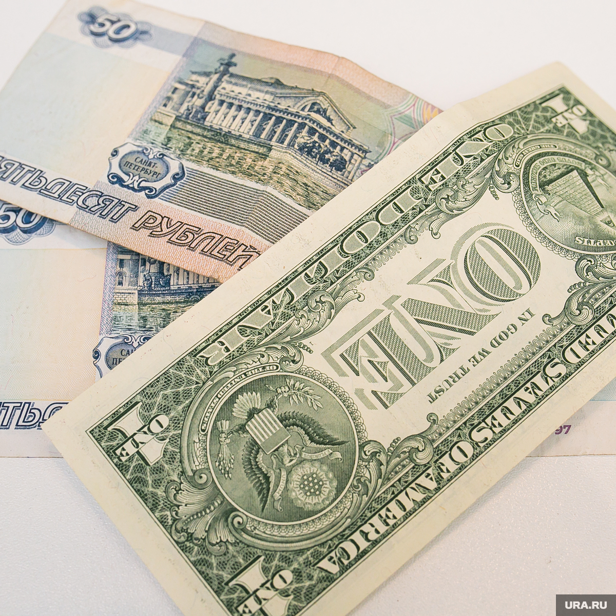 Что Можно Купить На 3 Доллара