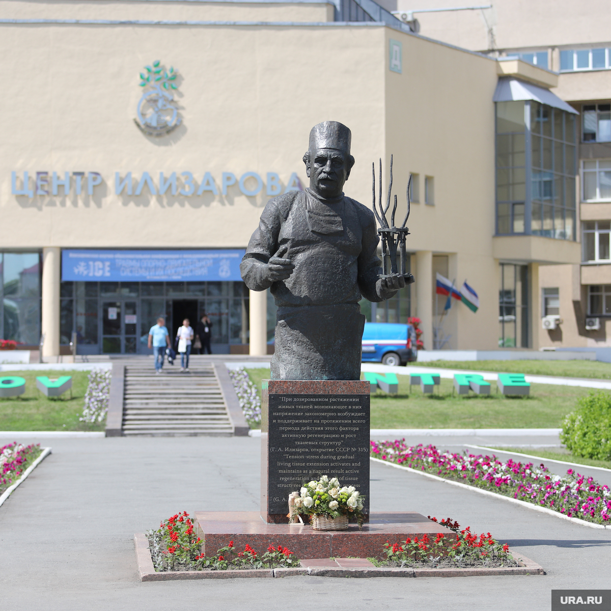 В Кургане медицинский городок останется на сутки без воды - список