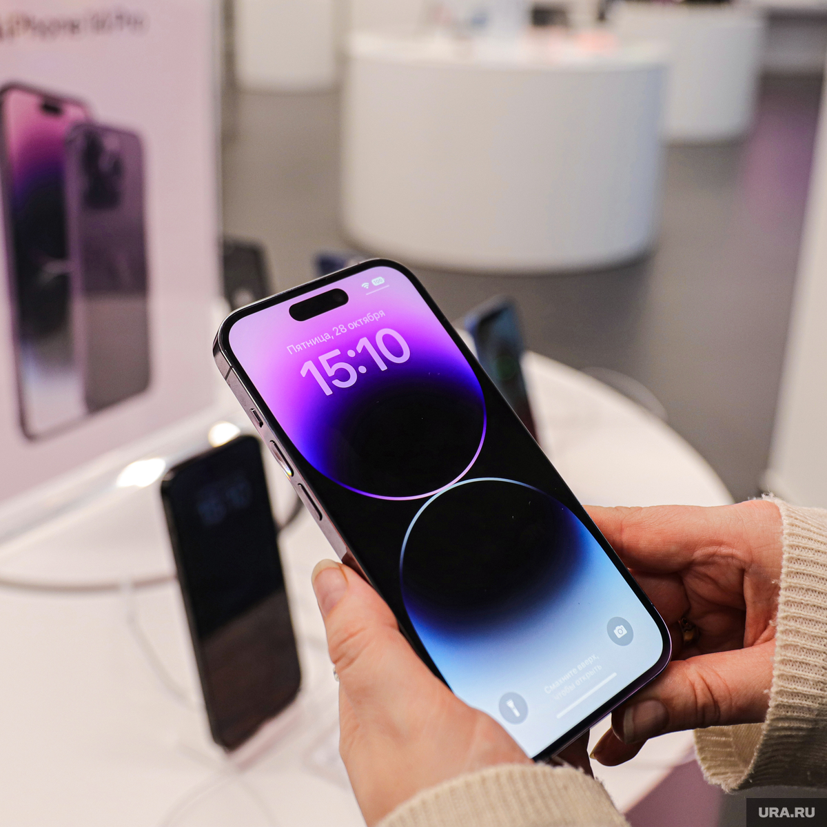 Сколько стоит новый iPhone 15 в России и где его заказать: купить айфон от  Apple