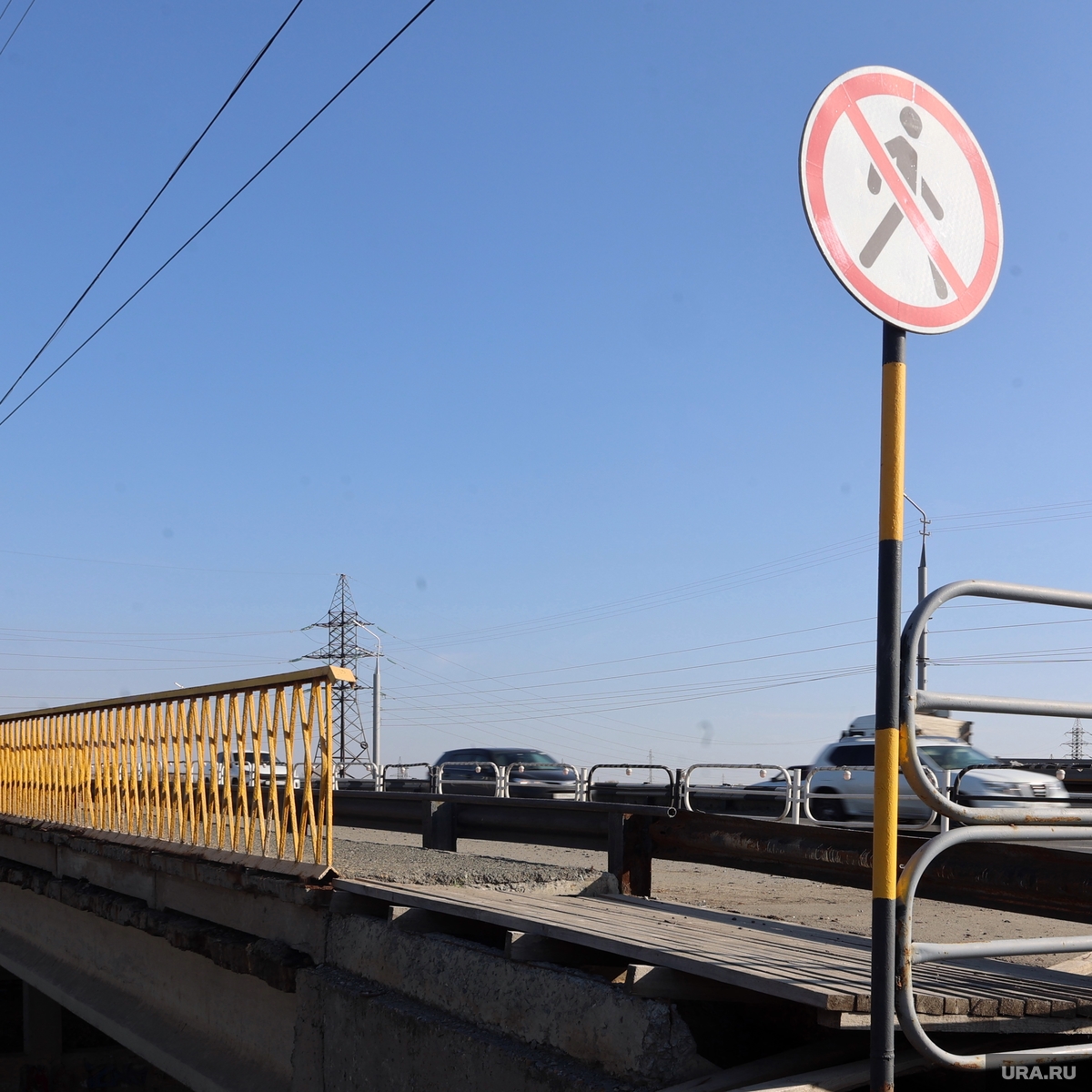 Перекроют ли мост по проспекту Голикова в Кургане: частично