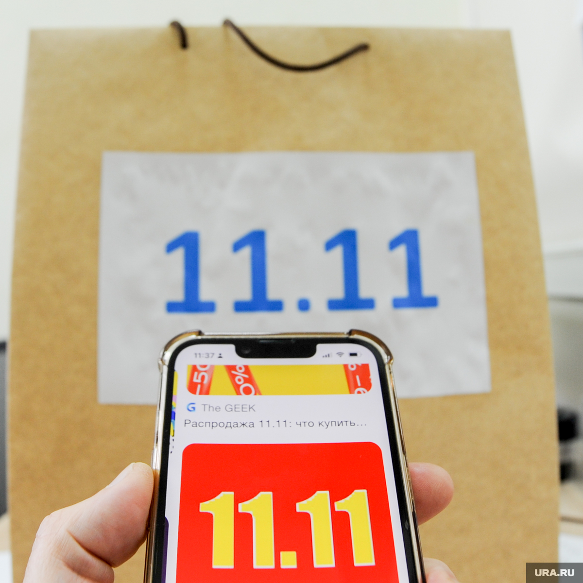 Чтобы не купить подделку на маркетплейсах, эксперты советуют проверят  маркировку товара