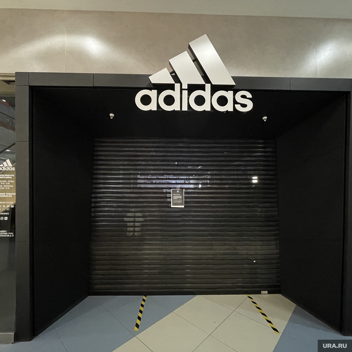 Adidas adidas online adidas
