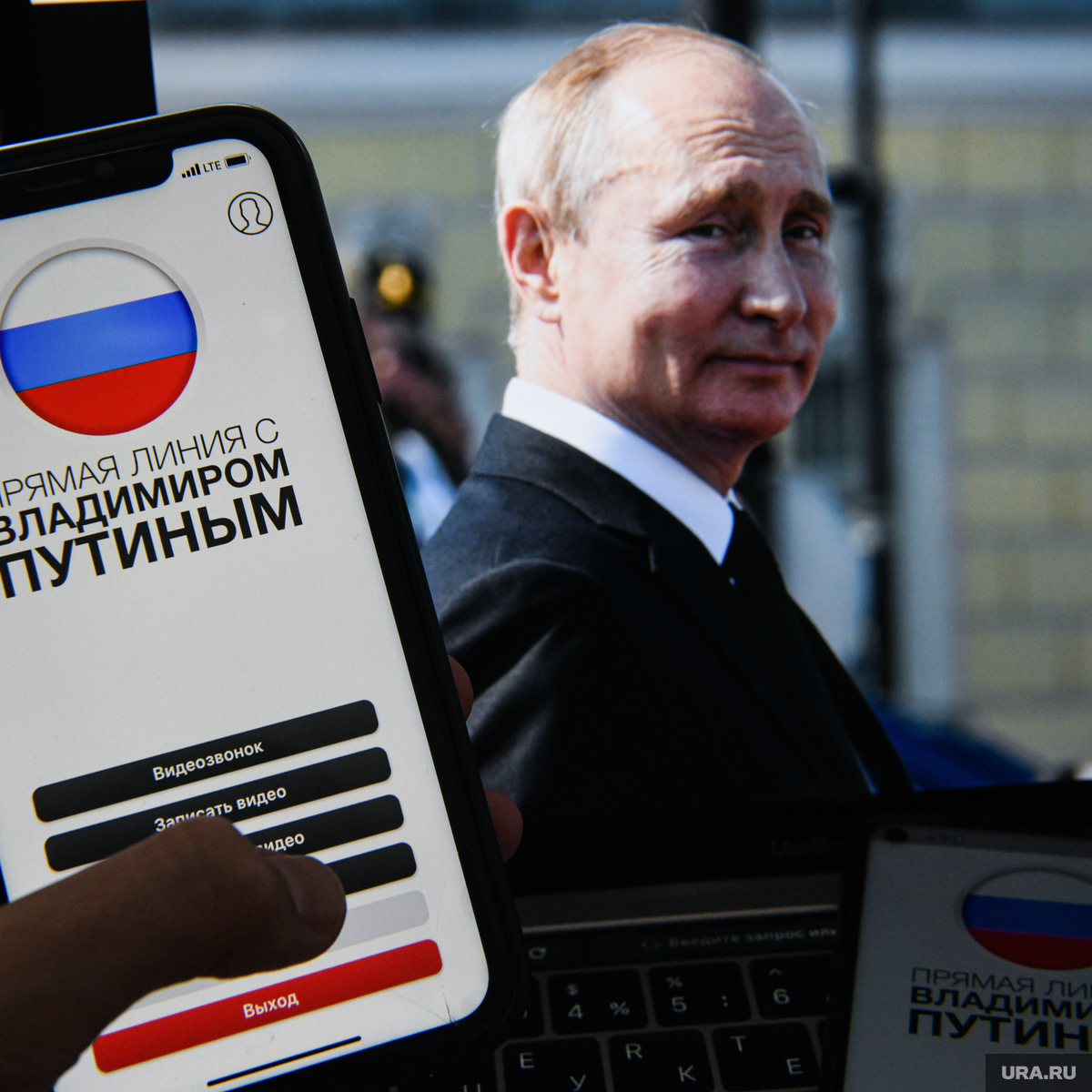 Песков раскрыл, сколько вопросов зададут Путину россияне на прямой линии