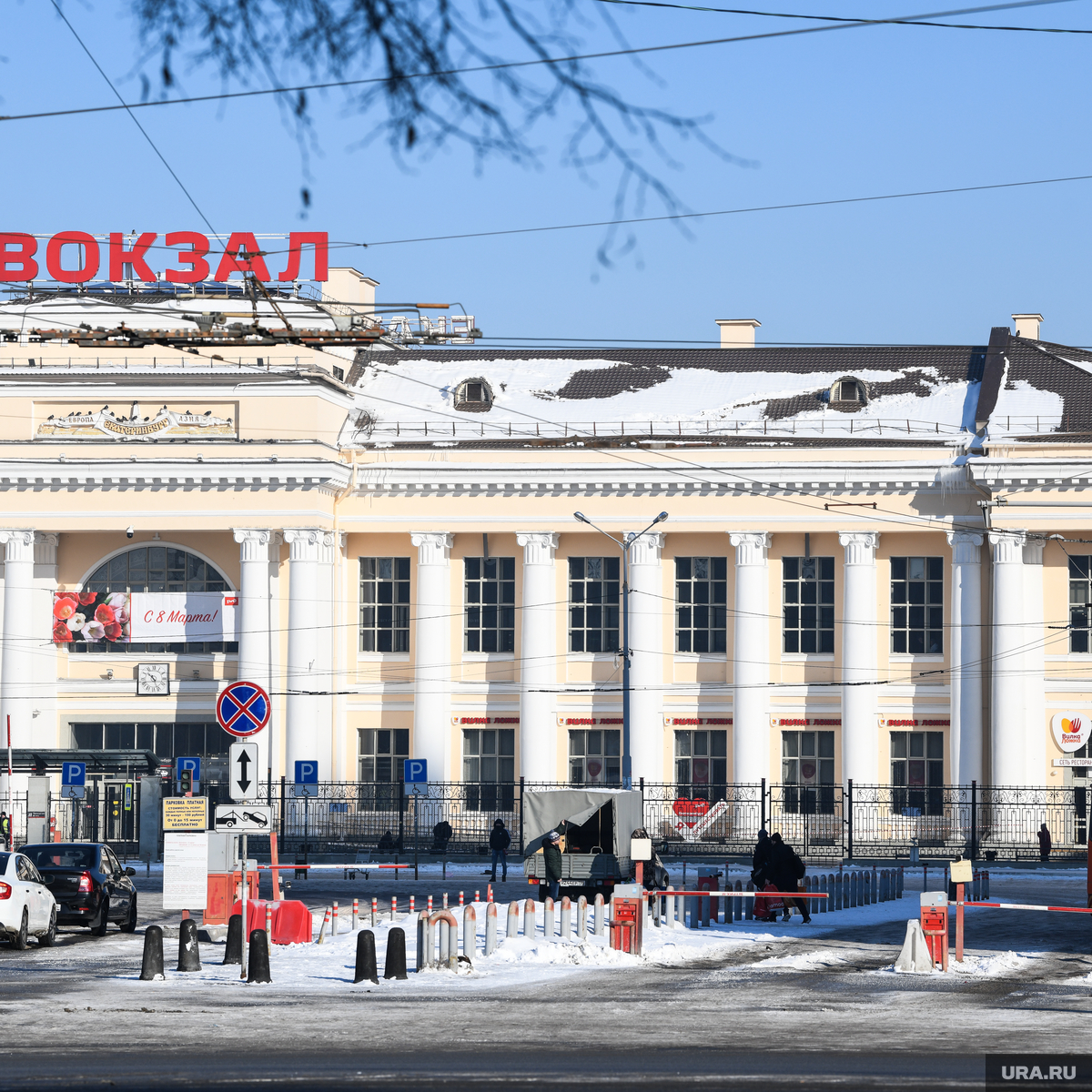Купить Квартиру Жд Вокзал Екатеринбург