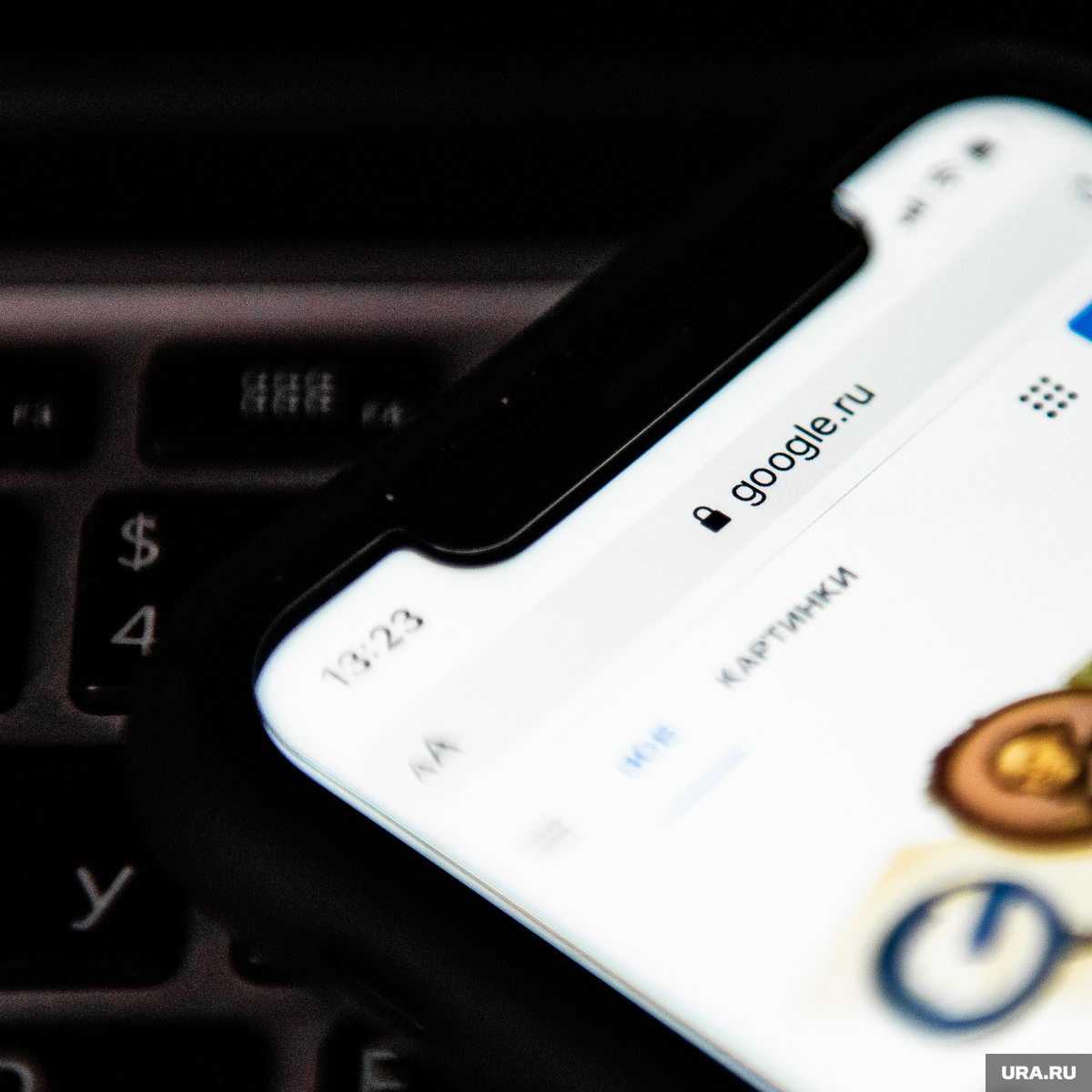 Google обязали вернуть приложение 2ГИС в Google Play