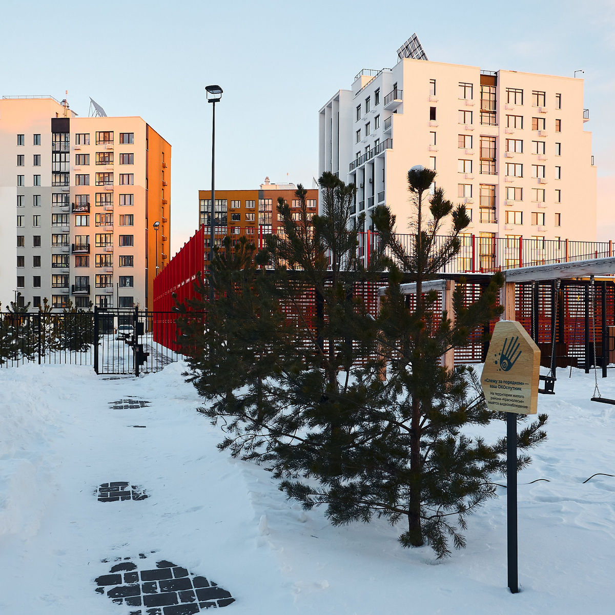 Купить Дом В Краснолесье Екатеринбург