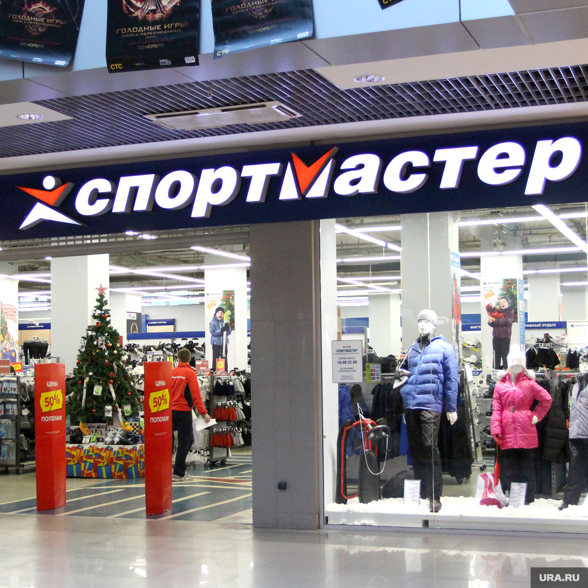 Почему жители ХМАО пожаловались на «Спортмастер»: фото, подробности
