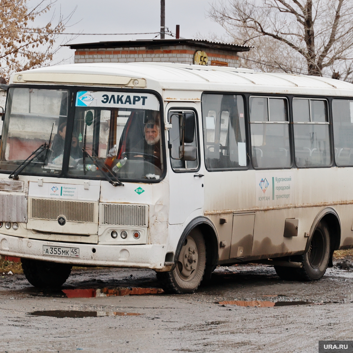 В Кургане 18 апреля 2024 года объявили эвакуацию микрорайонов Восточный,  Малое Чаусово и Вороновка