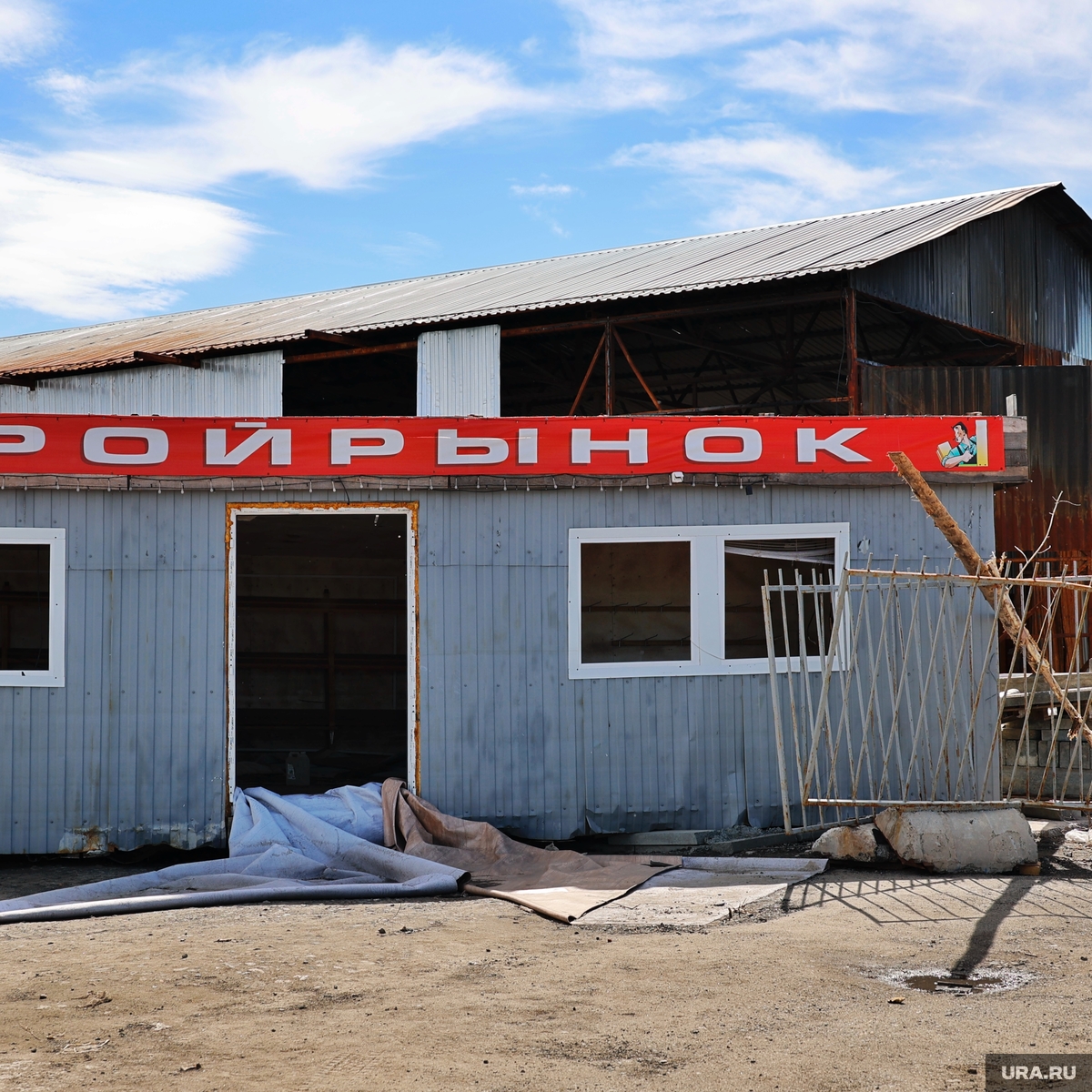 Курганец продал оборудование, чтобы восстановить утерянный в паводке бизнес