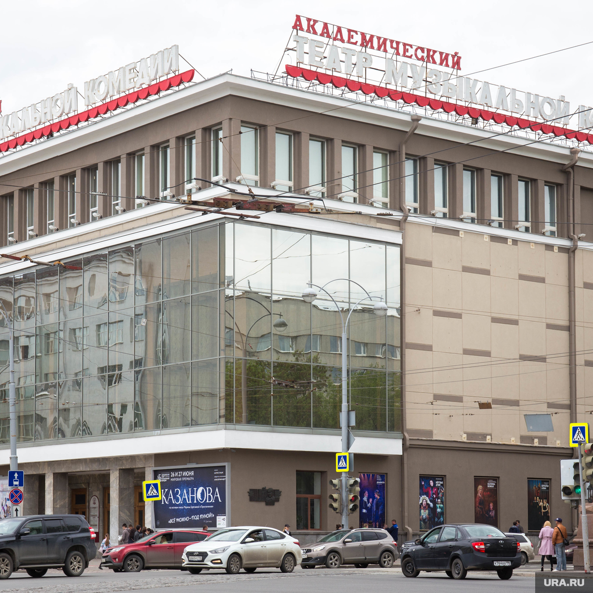 Пожар в театре музыкальной комедии. Пожар петровского театра. Театр ирокез в чикаго. Пожар в театре музыкальной комедии. Мюр и мерилиз пожар 1900 год.