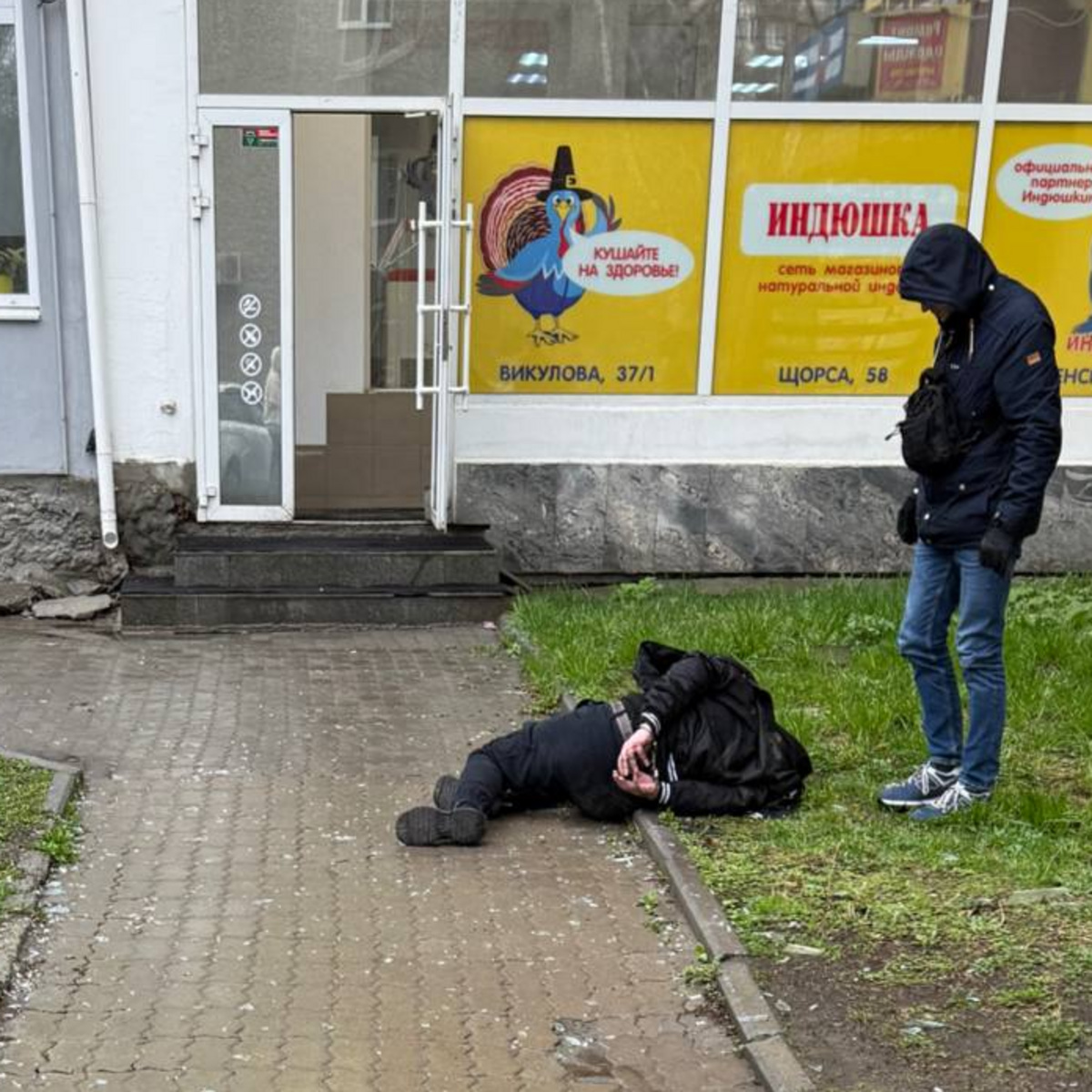 педофил В Екатеринбурге педофил, убегавший от полиции, упал на козырек дома: 30  апреля 2025