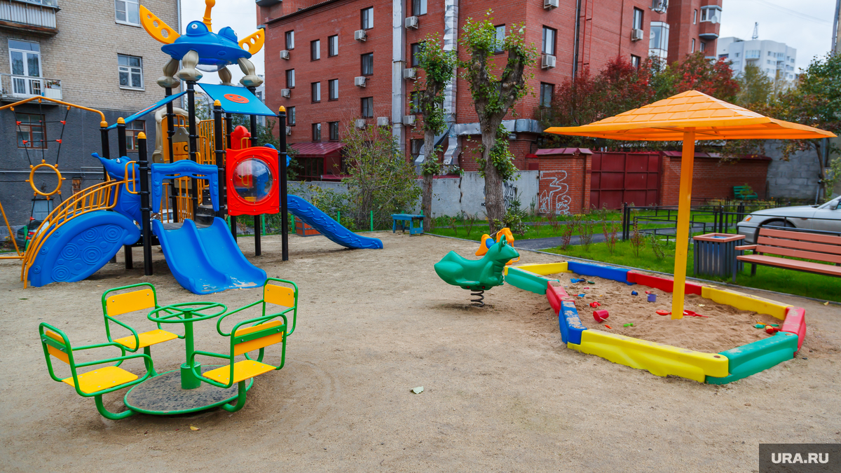 Детская Площадка Купить Во Двор