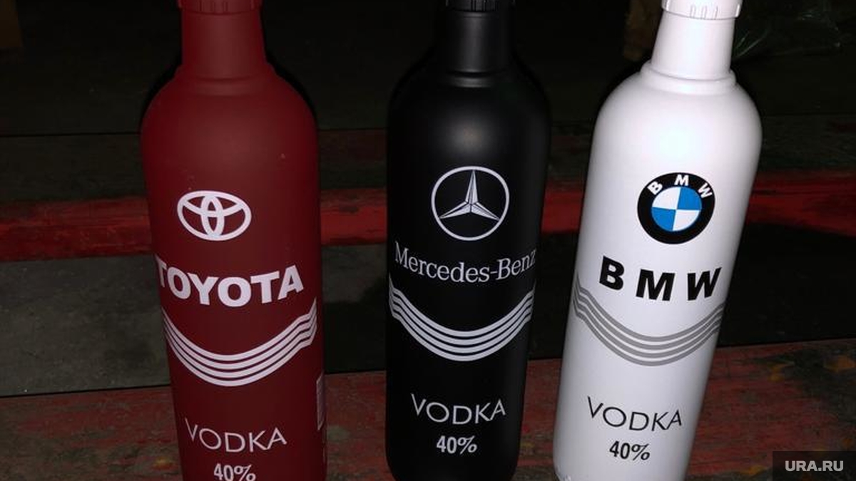 Водка Бмв Цена 0.5 Купить