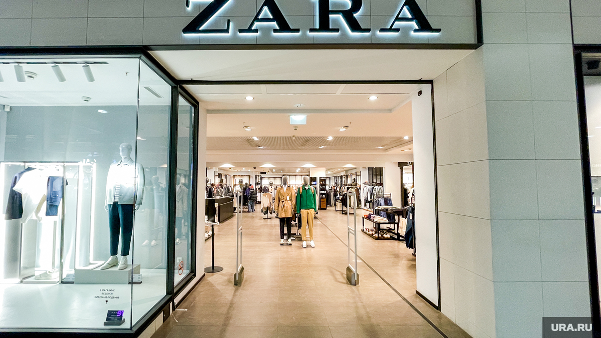 zara a