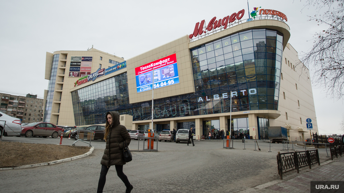 европа-сити нижневартовск магазины. нижневартовск сити. европа сити нижневартовск. европа-сити нижневартовск магазины. тц европа сити нижневартовск.