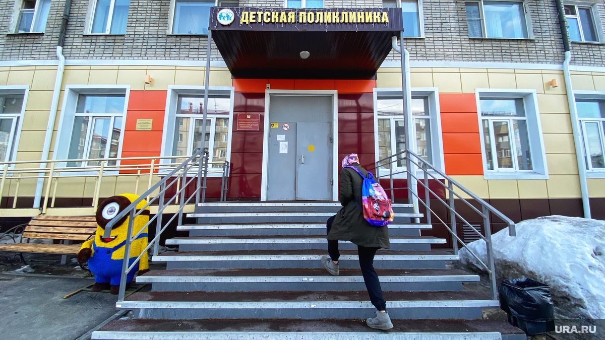 Курганская детская поликлиника: как попасть на прием к окулисту и лору,  ответ депздрава 29 декабря