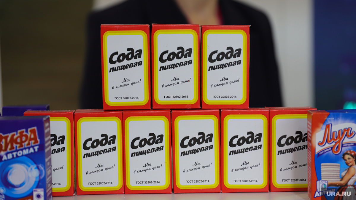 Дом сода. Питьевая сода. Дом сода. Содовая дома. Дом сода.