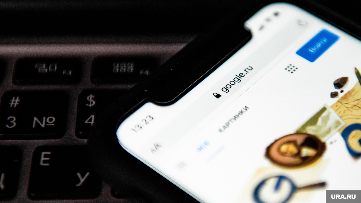 Google обязали вернуть приложение 2ГИС в Google Play