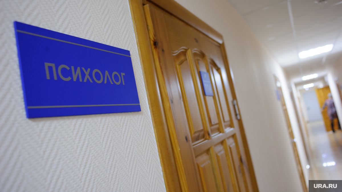 Паводок в Курганской области в 2024 году: номера горячей линии для  психологической помощи