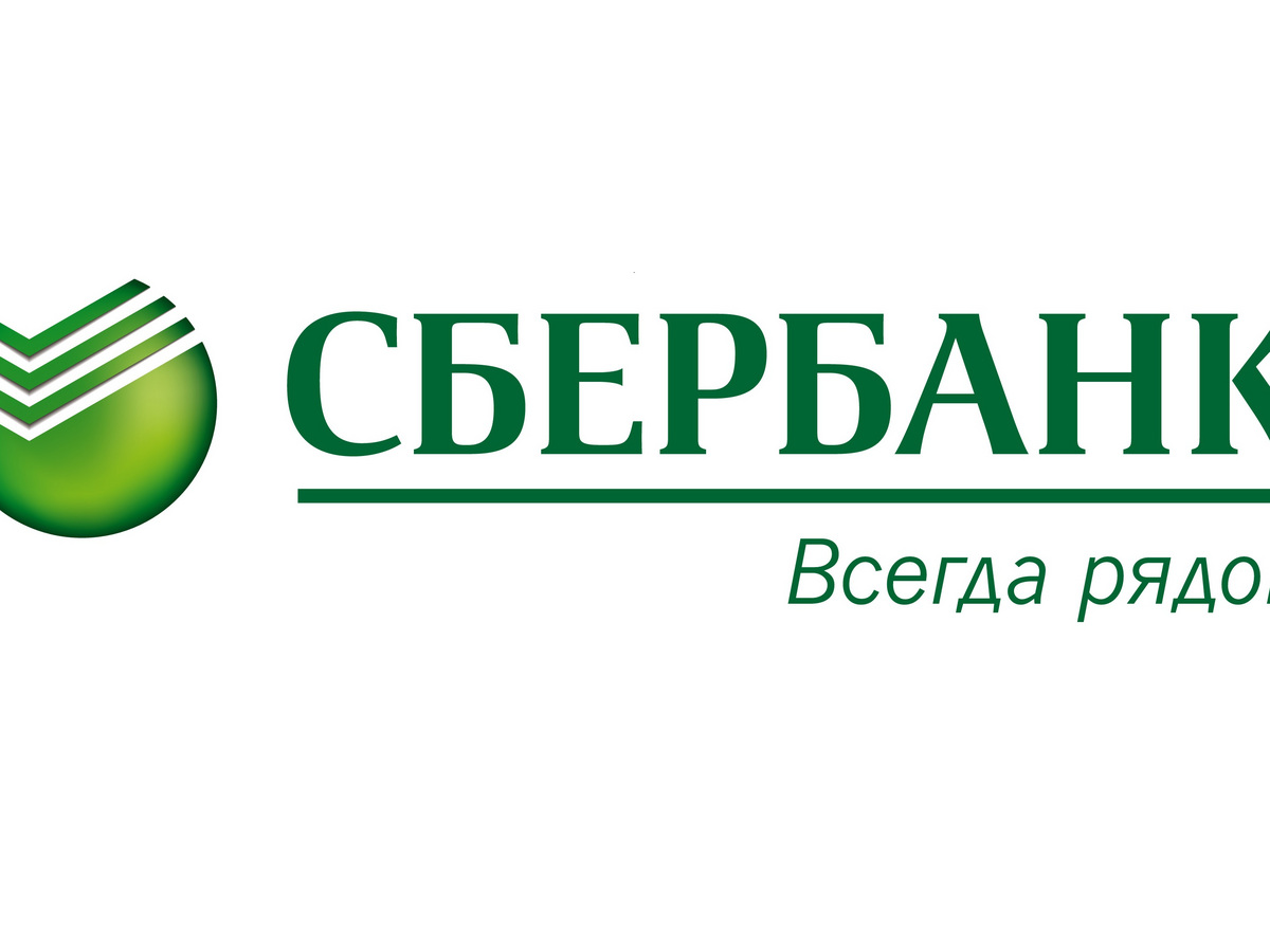 Сбербанк представил новый продукт для бизнеса