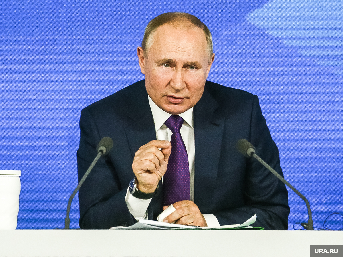Путин пресс конференция 2022